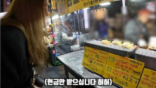 김치귀신 마이 유튜브 갈무리.